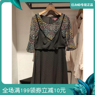 专柜现货Roem荷叶边拼接收腰连衣裙喇叭袖印花淑女裙子RCOW83703M