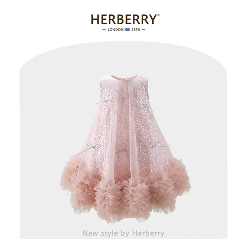 赫柏莉HERBERRY女童亮片网纱背心裙夏装洋气小女孩生日礼服公主裙