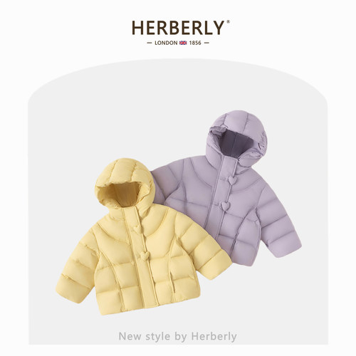 赫柏莉HERBERRY女童三防羽绒服冬装新款洋气儿童连帽防风保暖外套