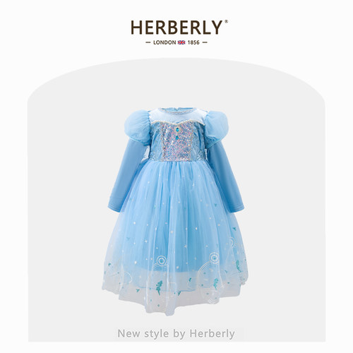 赫柏莉HERBERRY女童爱莎披风公主裙秋冬冰雪奇缘女宝宝艾莎礼服裙