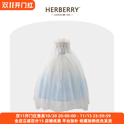 赫柏莉HERBERRY女童冰雪艾莎公主裙夏季高端小女孩生日礼服连衣裙