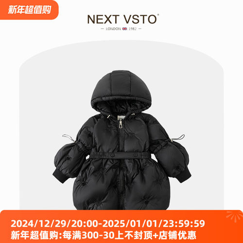 NEXTVSTO中长款加厚女童羽绒服