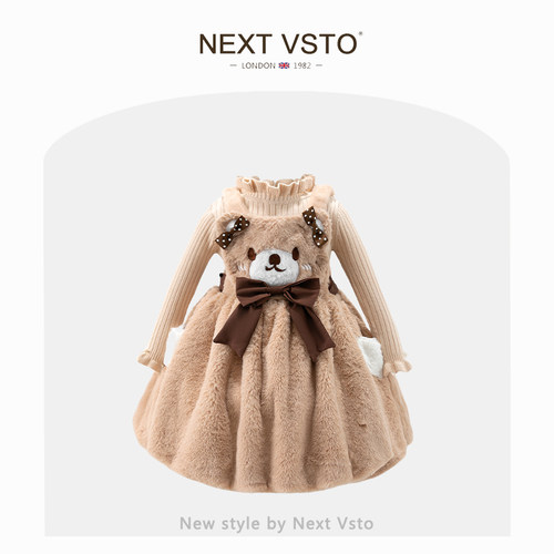 NEXTVSTO女连衣裙长袖秋季