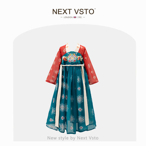 NEXTVSTO女童连衣裙长袖春秋