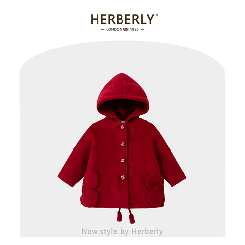 赫柏莉HERBERRY女童呢子大衣冬装洋气小女孩立体花朵夹棉保暖外套