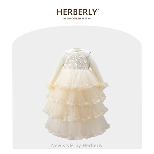 赫柏莉HERBERRY女童背心连衣裙套装秋季高端小女孩网纱蛋糕蓬蓬裙