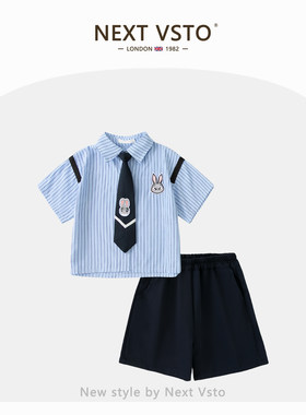 英国NEXT VSTO男童朱迪jk制服套装夏装新款儿童学院风幼儿园班服