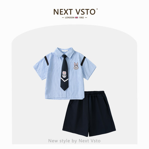 英国NEXT VSTO男童朱迪jk制服套装夏装新款儿童学院风幼儿园班服