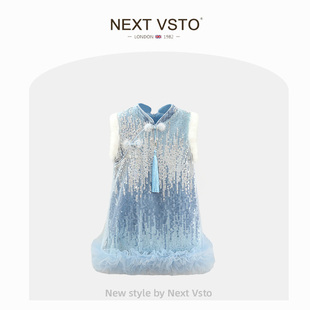 英国NEXT VSTO女童旗袍背心裙冬装洋气小女孩加绒加厚艾莎公主裙