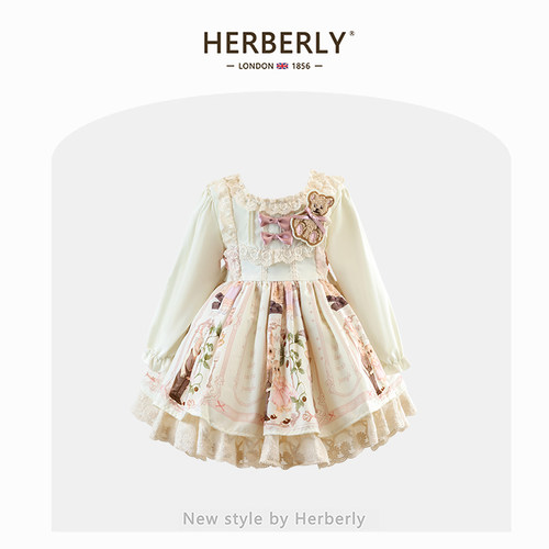 赫柏莉HERBERRY女童洛丽塔公主裙春秋装女宝宝生日礼服蓬蓬连衣裙