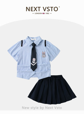 英国NEXT VSTO女童朱迪jk制服套装新款洋气宝宝学院风幼儿园班服