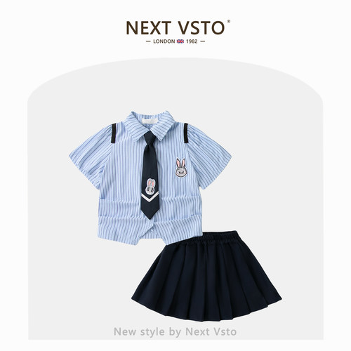 英国NEXT VSTO女童朱迪jk制服套装新款洋气宝宝学院风幼儿园班服