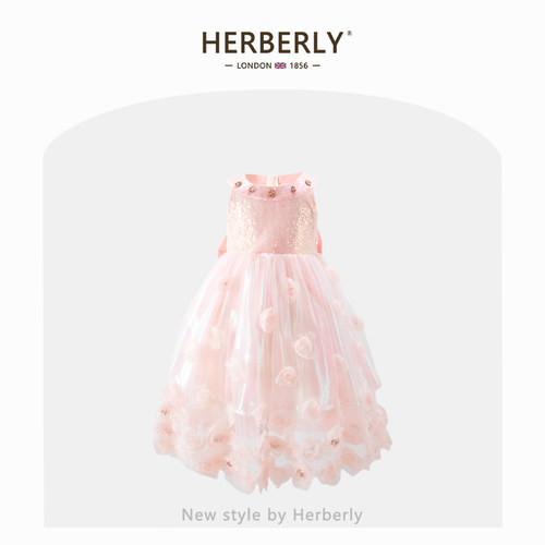 赫柏莉HERBERRY女童网纱背心连衣裙夏装洋气女宝宝生日花朵公主裙