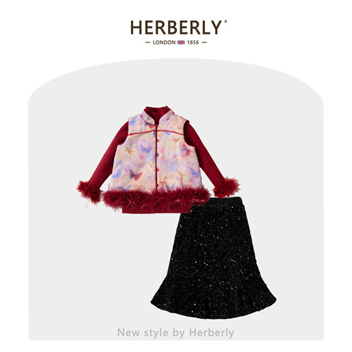 赫柏莉HERBERRY女童新中式拜年服冬装儿童国风马甲亮片半身裙套装
