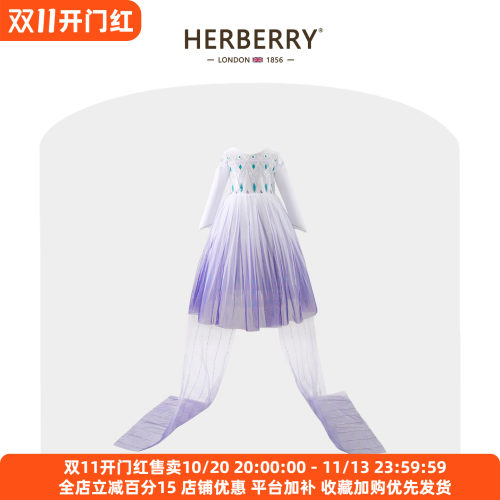 赫柏莉HERBERRY女童艾莎披风礼服裙冰雪奇缘小女孩爱莎礼服公主裙