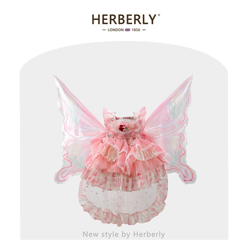 赫柏莉HERBERRY女童洛丽塔蓬蓬裙夏季高端儿童蝴蝶翅膀生日公主裙