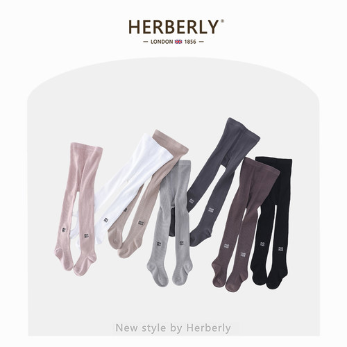 赫柏莉HERBERRY女童纯色连裤袜春秋季百搭小女孩修身打底踩脚袜裤