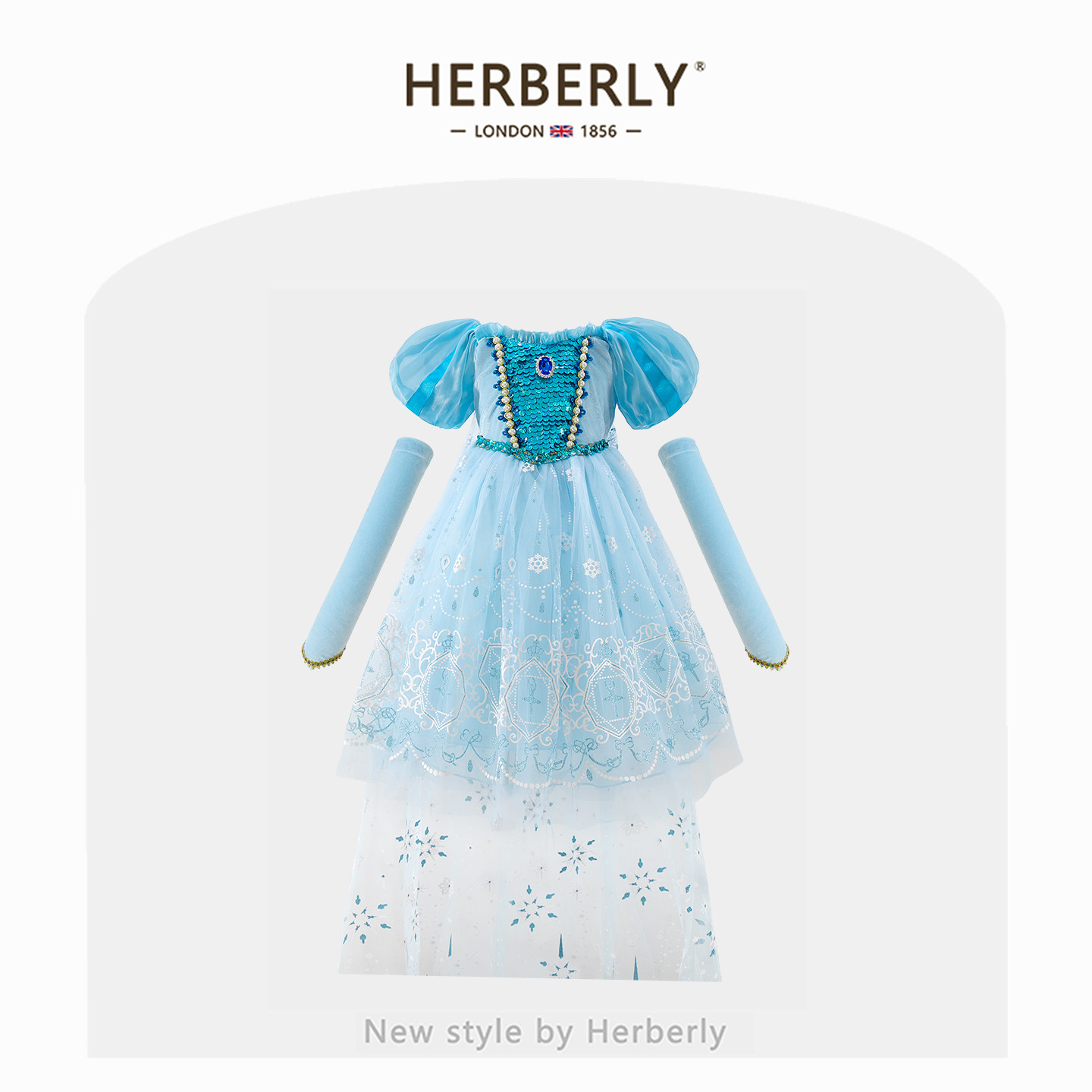 赫柏莉HERBERRY女童艾莎公主连衣裙秋冬洋气小女孩生日披纱礼服裙图片