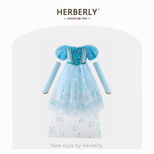 赫柏莉HERBERRY女童艾莎公主连衣裙秋冬洋气小女孩生日披纱礼服裙