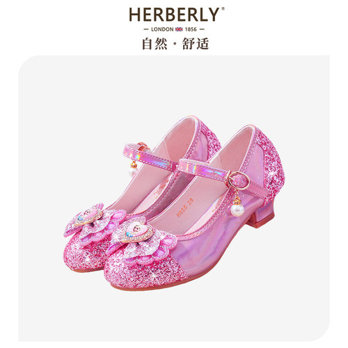 赫柏莉HERBERRY女童爱莎公主单鞋春秋新款小女孩蝴蝶结水晶高跟鞋
