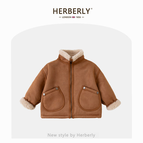 赫柏莉HERBERRY女童皮毛一体外套冬装时髦小女孩加绒保暖毛毛上衣