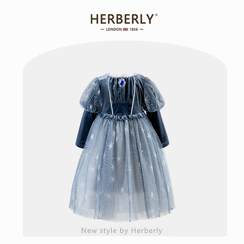 赫柏莉HERBERRY女童爱莎公主裙春秋新款冰雪奇缘小女孩礼服连衣裙