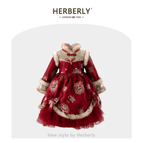 赫柏莉HERBERRY女童国风织锦提花拜年服冬季小女孩加绒旗袍连衣裙