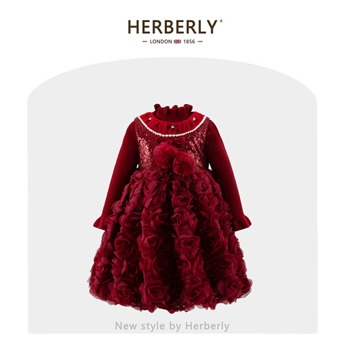 赫柏莉HERBERRY女童加绒连衣裙冬装法式小女孩玫瑰花苞蓬蓬公主裙