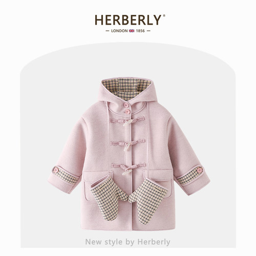 赫柏莉HERBERRY女童毛呢外套冬季新款时髦宝宝中长款连帽保暖大衣