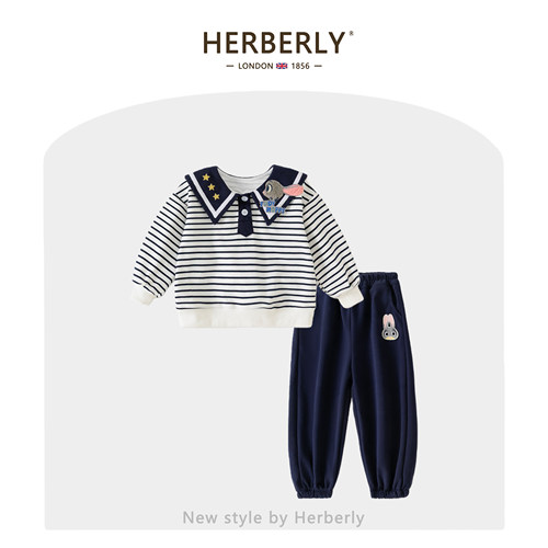 赫柏莉HERBERRY女童朱迪套装春秋季洋气小女孩休闲条纹卫衣运动裤