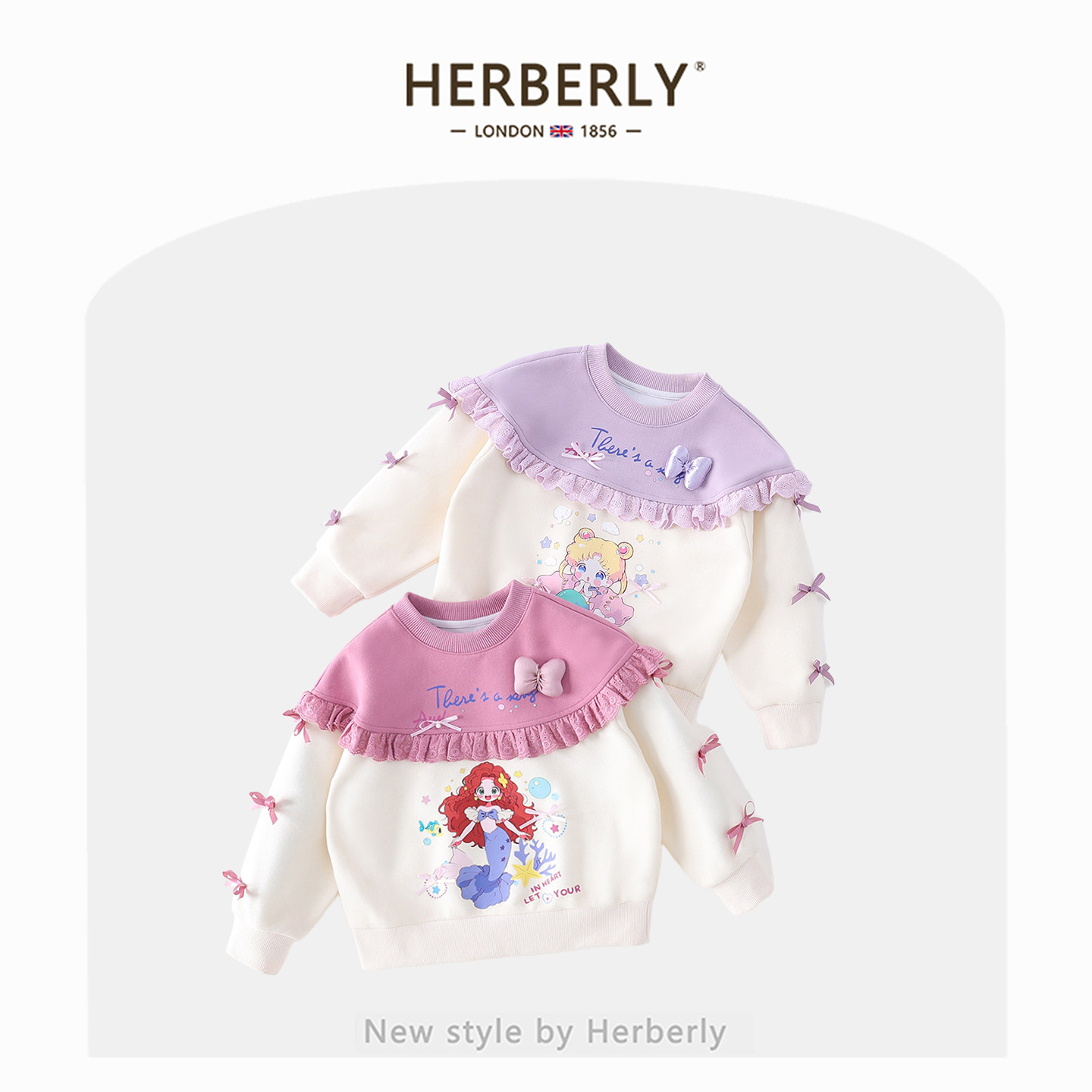 赫柏莉HERBERRY女童圆领套头卫衣春秋装卡通女宝宝花边蝴蝶结上衣