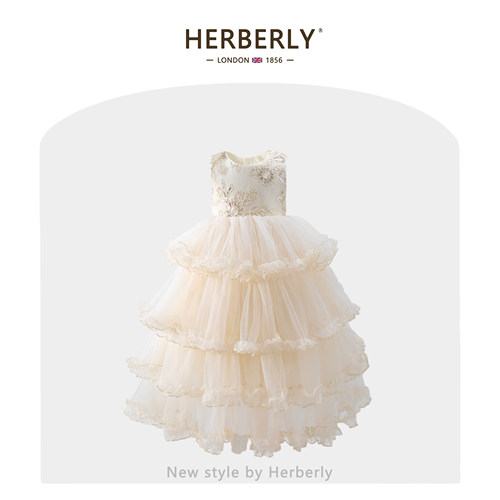 赫柏莉HERBERRY女童花朵网纱蛋糕裙春夏洋气小女孩生日礼服公主裙