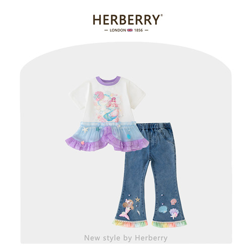 赫柏莉HERBERRY女童美人鱼套装夏季洋气女宝宝人鱼T恤牛仔喇叭裤