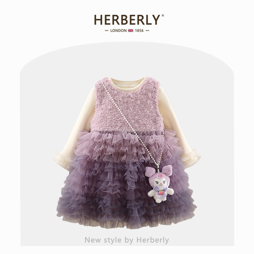 赫柏莉HERBERRY女童加绒连衣裙秋冬洋气儿童库洛米网纱蛋糕裙套装