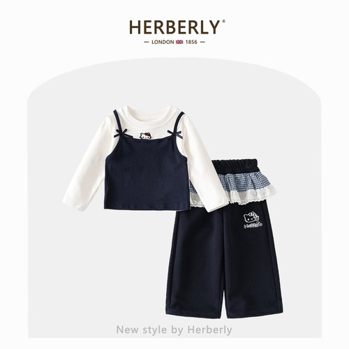 赫柏莉HERBERRY女童休闲套装春秋装洋气女宝宝家假两件上衣阔腿裤