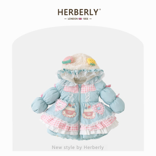 赫柏莉HERBERRY女童洛丽塔羽绒服冬装女宝宝玉桂狗加厚lolita外套