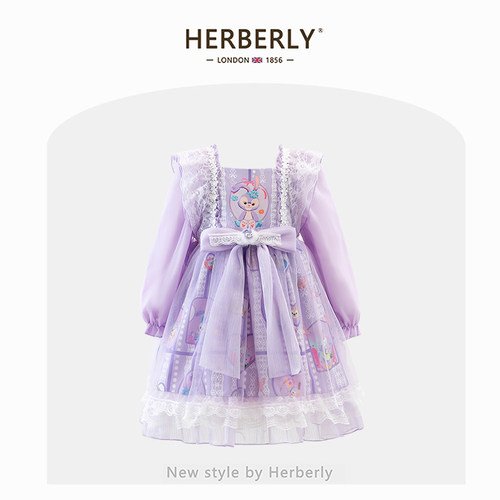 赫柏莉HERBERRY女童星黛露公主裙春秋新款小女孩洛丽塔礼服连衣裙