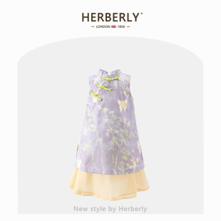 赫柏莉HERBERRY女童国风旗袍背心裙夏季洋气女宝宝改良古风连衣裙