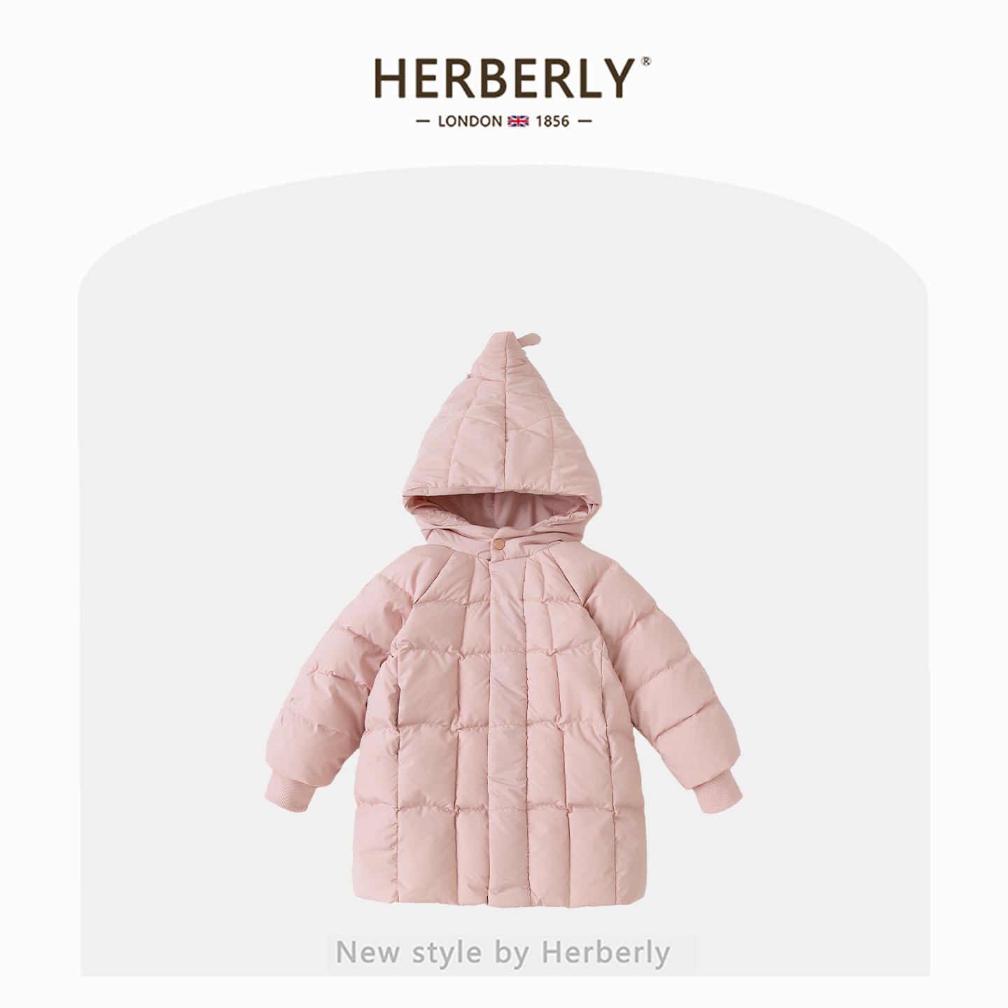 赫柏莉HERBERRY女童轻薄款羽绒服冬装洋气儿童90白鸭绒中长款外套