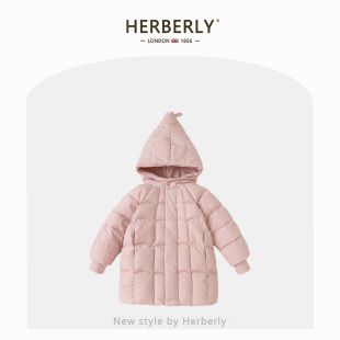 赫柏莉HERBERRY女童轻薄款羽绒服冬装洋气儿童90白鸭绒中长款外套