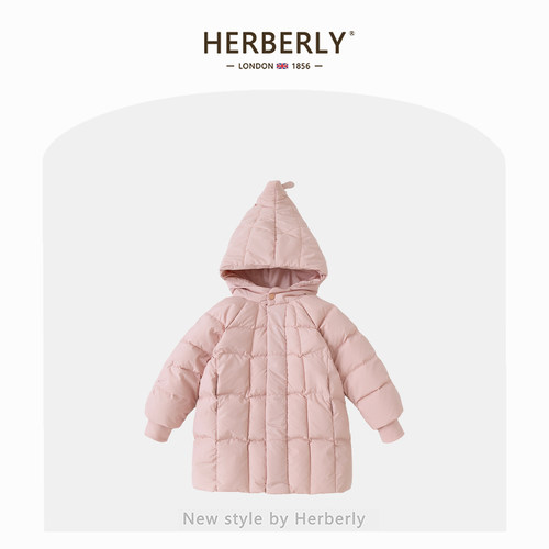 赫柏莉HERBERRY女童轻薄款羽绒服冬装洋气儿童90白鸭绒中长款外套