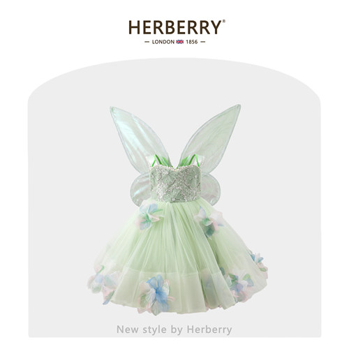 赫柏莉HERBERRY女童小精灵翅膀公主裙夏装小女孩花仙子礼服公主裙
