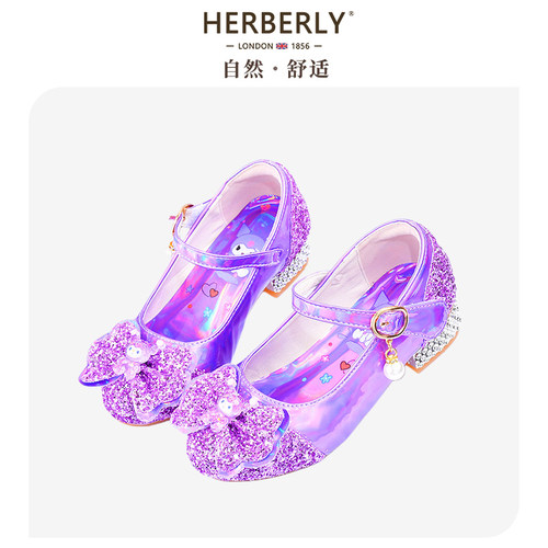 赫柏莉HERBERRY女童库洛米水晶单鞋春秋款小女孩三丽鸥软底公主鞋