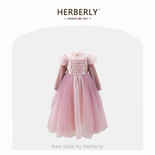 赫柏莉HERBERRY女童长发乐佩公主裙春秋高端小女孩生日网纱礼服裙
