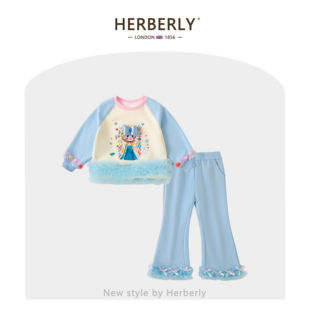赫柏莉HERBERRY女童爱莎公主套装秋冬洋气小女孩加绒休闲卫衣卫裤