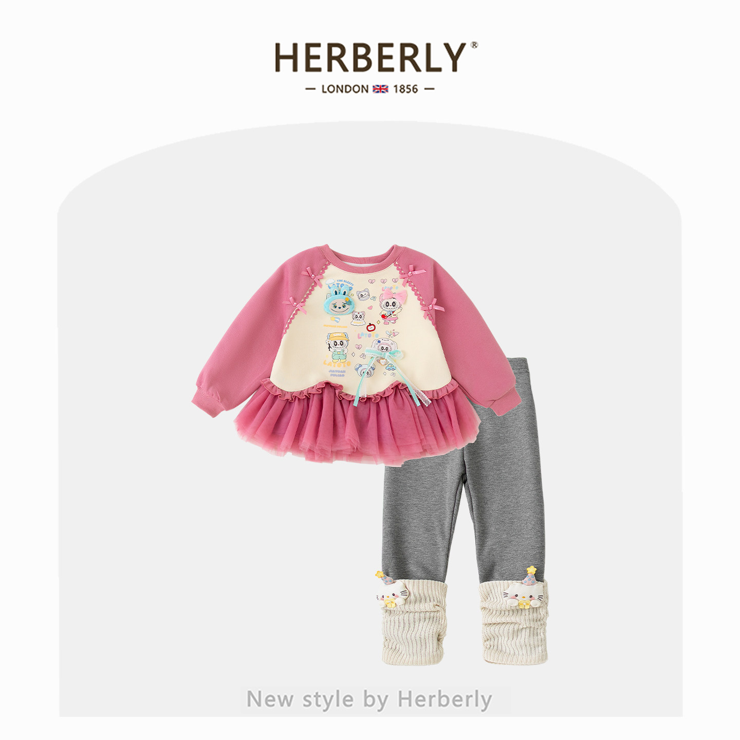 赫柏莉HERBERRY女童加绒卡通套装冬季洋气儿童拼接网纱卫衣打底裤