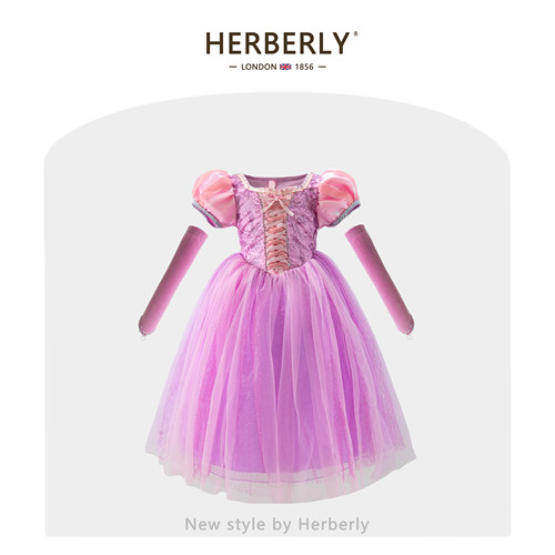 赫柏莉HERBERRY女童乐佩长发公主裙万圣节小女孩苏菲亚生日礼服裙