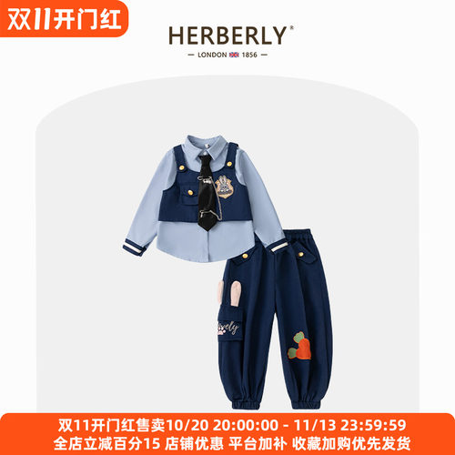 赫柏莉HERBERRY女童兔子警官套装春秋洋气小女孩朱迪cos服三件套