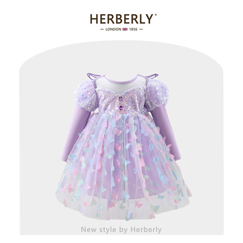 赫柏莉HERBERRY女童蝴蝶翅膀公主裙春秋洋气小女孩生日网纱连衣裙