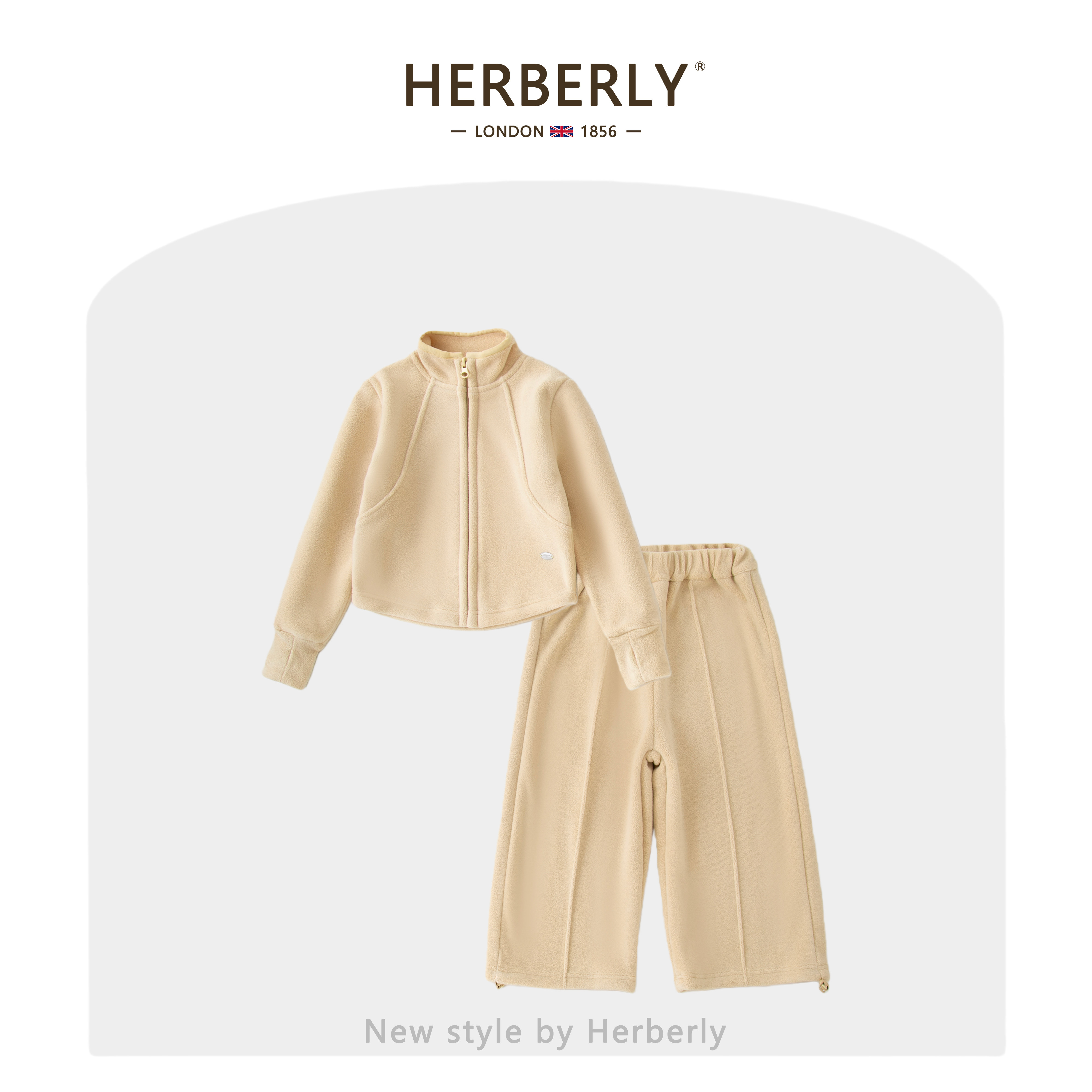 赫柏莉HERBERRY女童加厚摇粒绒套装冬季洋气女宝宝休闲卫衣运动裤